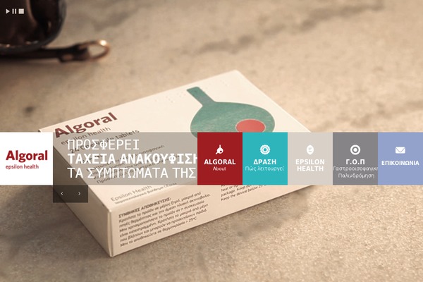 algoral.com site used Statti