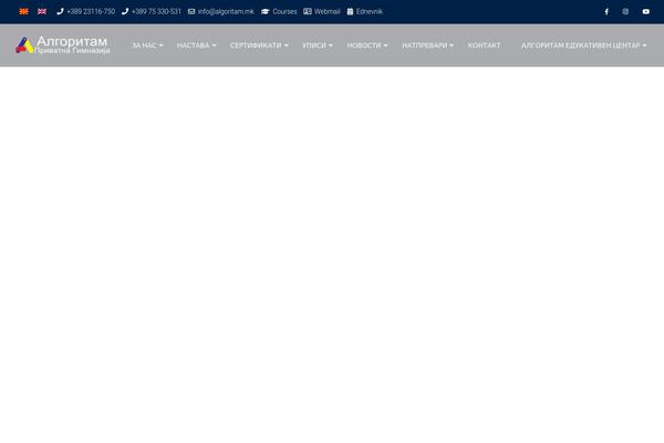Site using Rocket-lazy-load plugin