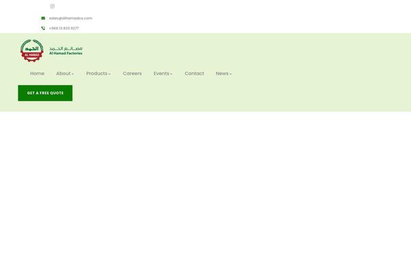Inusti theme site design template sample