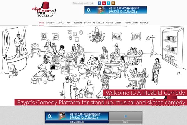 Remix theme site design template sample