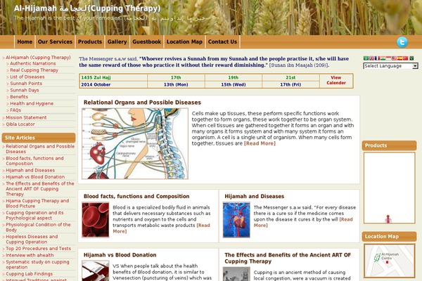 Site using Ultimate_VC_Addons plugin