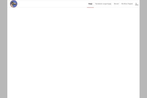 Site using Disk-player plugin