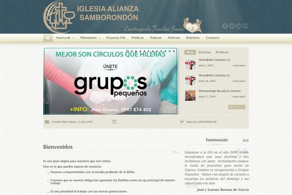 Accende theme site design template sample