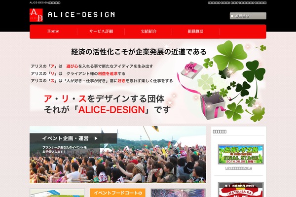 Original theme site design template sample