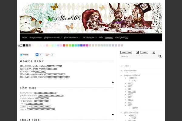 Canyon theme site design template sample