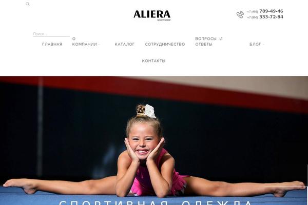 Site using Zwoom-woocommerce-product-image-zoom-extension-by-wisdmlabs plugin