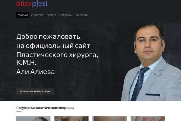 Lawpress theme site design template sample
