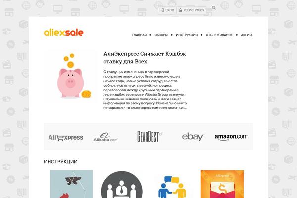 Site using WP to Twitter plugin