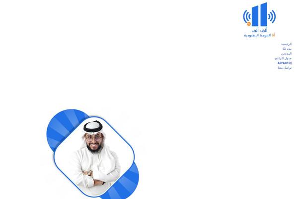 Site using Podcast-player plugin