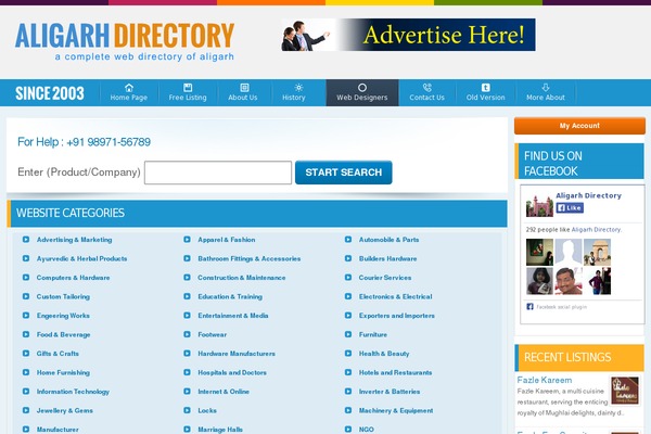 aligarhdirectory.com site used Skdirectory
