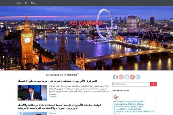 Unconditional theme site design template sample
