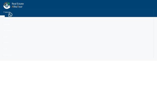 Site using Wettervorhersage plugin