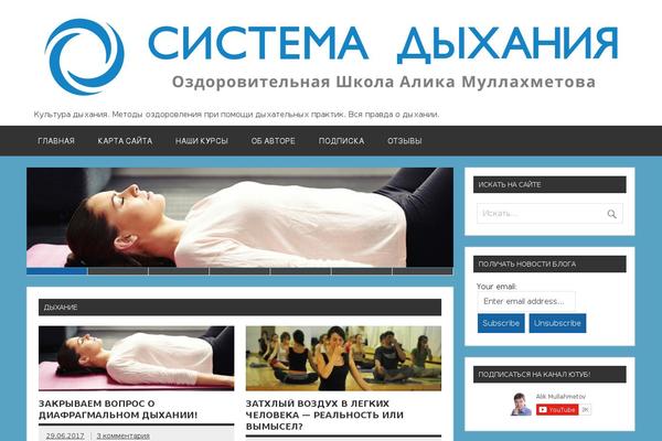 zeeDynamic theme site design template sample