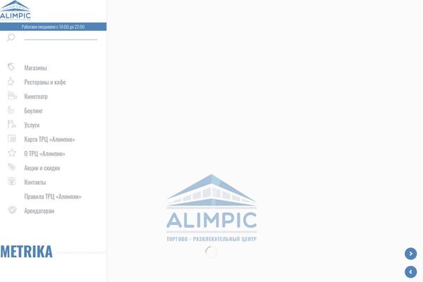 Fortuna theme site design template sample