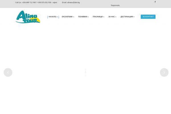 Site using Qubely plugin