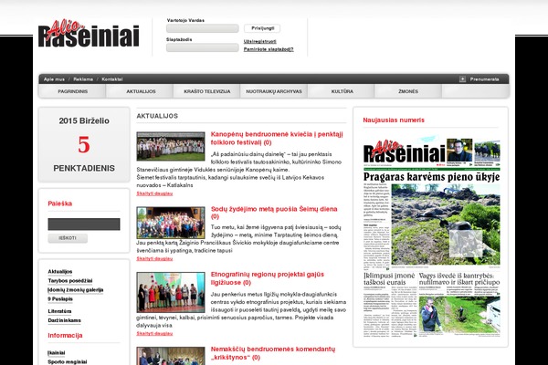 Site using Banner Garden Plugin for WordPress plugin