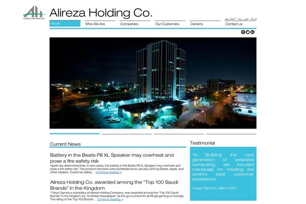 alireza WordPress theme, websites list used alireza theme alireza theme websites examples