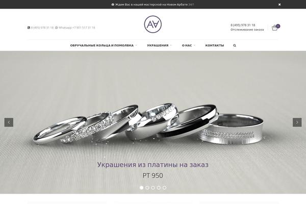 Snsvicky theme site design template sample