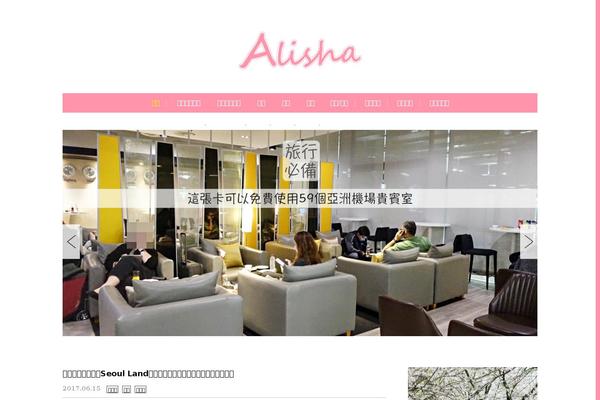 Site using Heateor Social Comments plugin