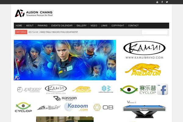 alison-chang.com site used Mh-newsdesk