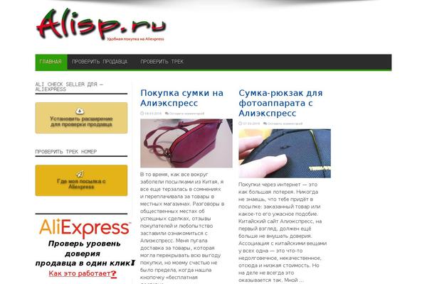 Jarida theme site design template sample