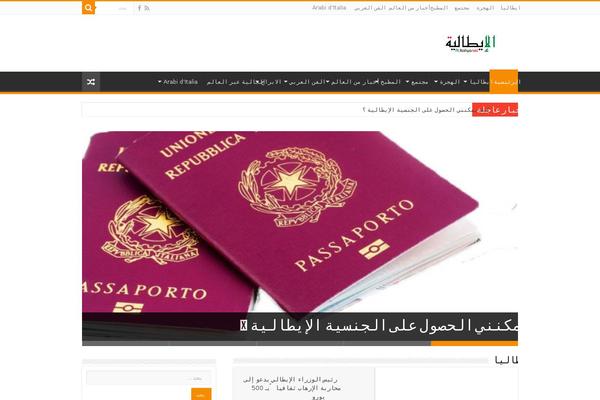 Sahifa Child theme site design template sample