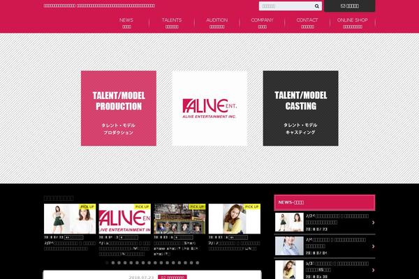 Albatros_custom theme site design template sample