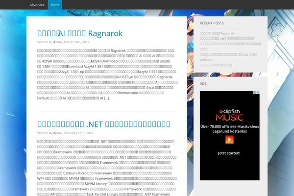 Twenty Sixteen theme site design template sample