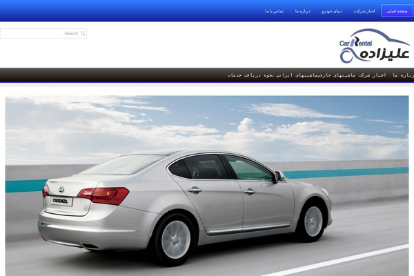 Satio theme site design template sample