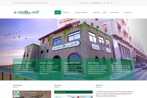 aljishi.com site used Ozix