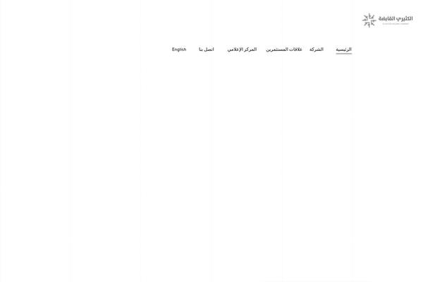 Site using Vara-plugin plugin