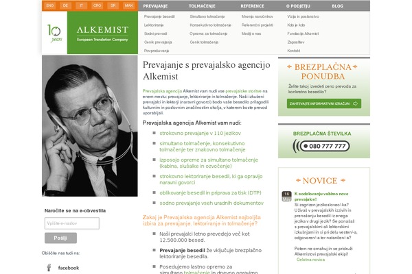 alkemist.si site used Alkemist