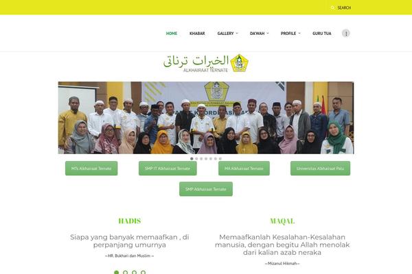 Alhambra theme site design template sample