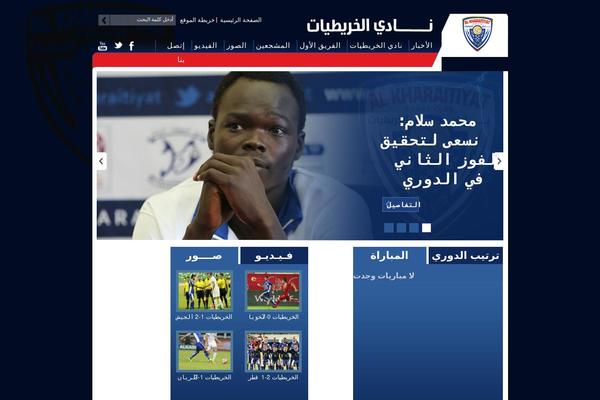 Site using Cool-video-gallery plugin