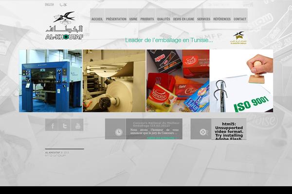 alkhoutaf.com site used Mtd
