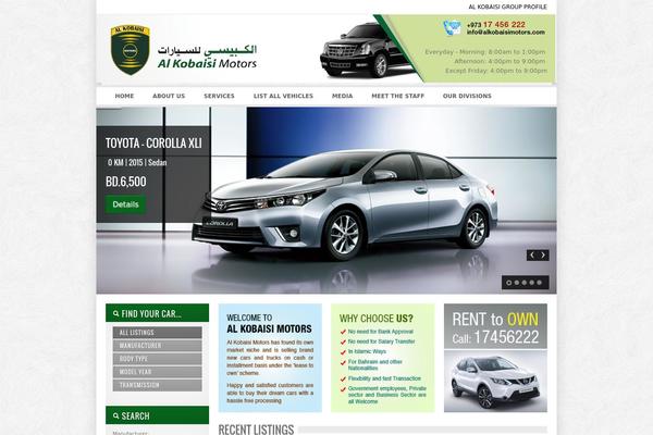 OpenDoor theme site design template sample