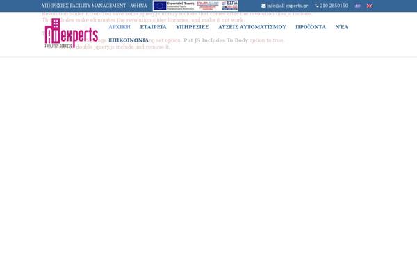 Consulting theme site design template sample