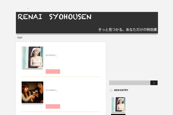 Stinger 3 theme site design template sample