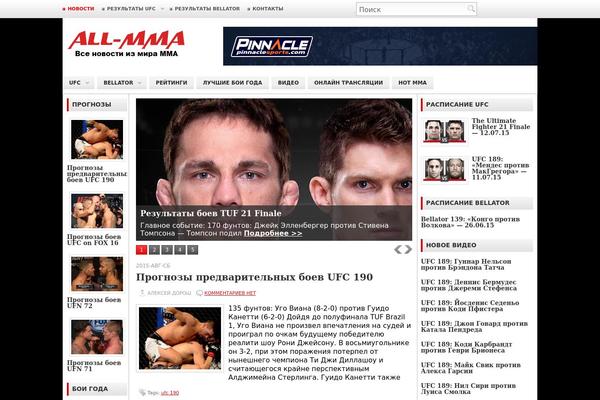 TheNews theme site design template sample