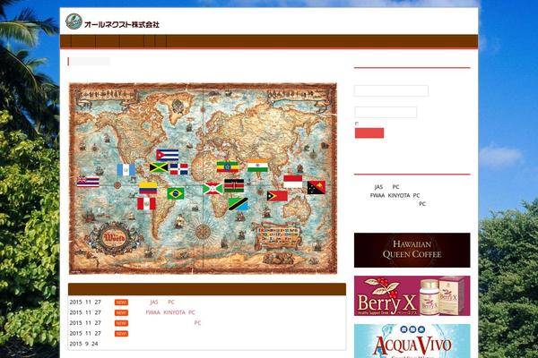 MH Magazine lite theme site design template sample