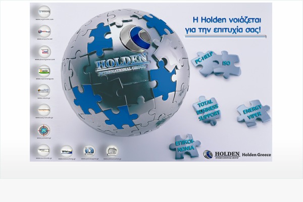 all.gr site used PrimeWP