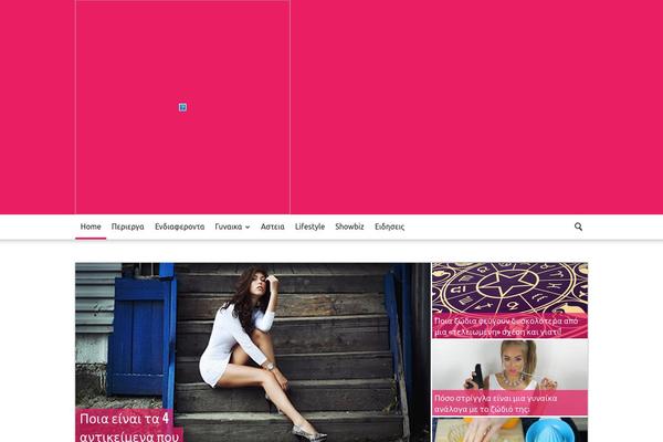 Site using Woo-notification plugin