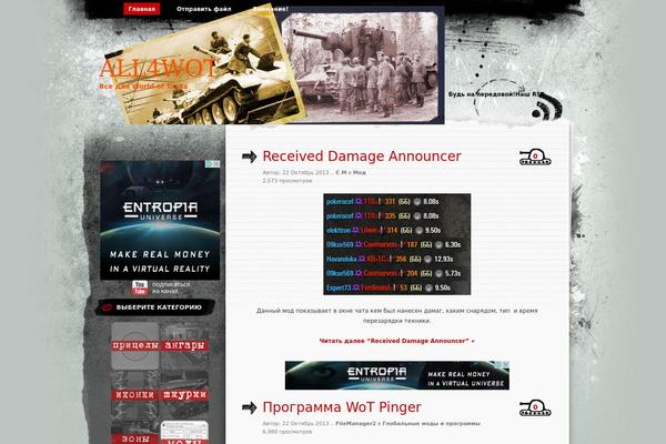 Greyzed theme site design template sample