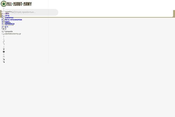 Site using Woo-product-bundle-premium plugin