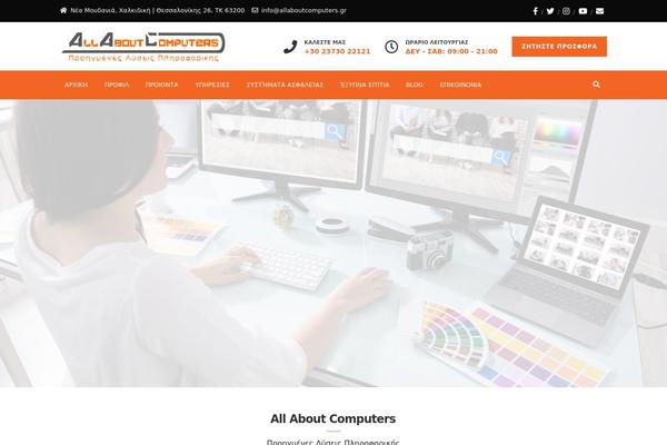Ostrya theme site design template sample
