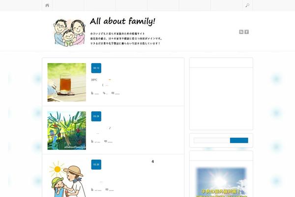Diver theme site design template sample