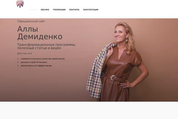 Site using Ooohboi-steroids-for-elementor plugin