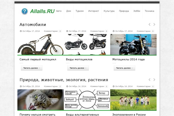 Kora theme site design template sample