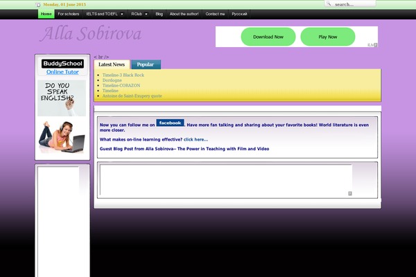 allasobirova.com site used Thistle