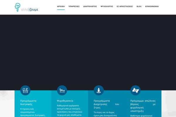 Medicare theme site design template sample